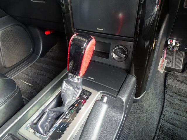 ランドクルーザープラド TX サンルーフ ナビ Bluetooth CD/DVD フルセグTV バックカメラ フロントカメラ ETC シートカバー クルーズコントロール LEDヘッドライト、LEDフォグランプ ルーフレール(33枚目)