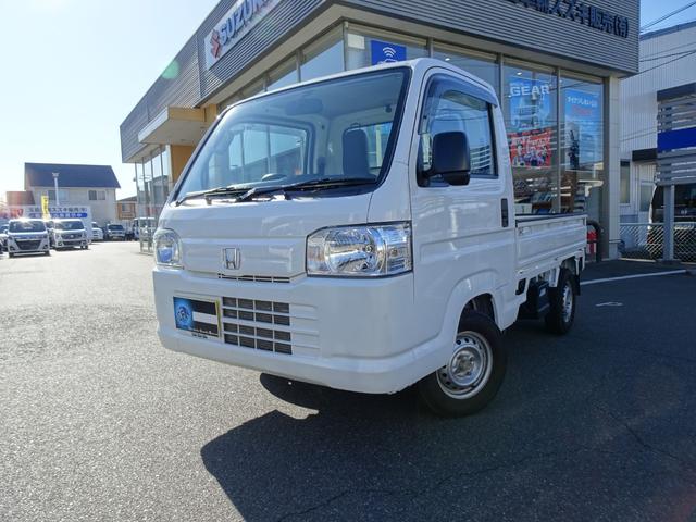 アクティトラック アタック 4WD ワンオーナー エアコン 作業灯 デフロック パワーウインドー パワステ エアバッグ ウルトラローギヤ ウルトラリバース(2枚目)