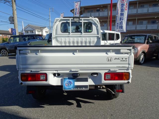 アクティトラック アタック 4WD ワンオーナー エアコン 作業灯 デフロック パワーウインドー パワステ エアバッグ ウルトラローギヤ ウルトラリバース(3枚目)