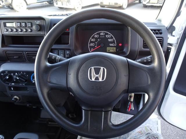 アクティトラック アタック 4WD ワンオーナー エアコン 作業灯 デフロック パワーウインドー パワステ エアバッグ ウルトラローギヤ ウルトラリバース(10枚目)