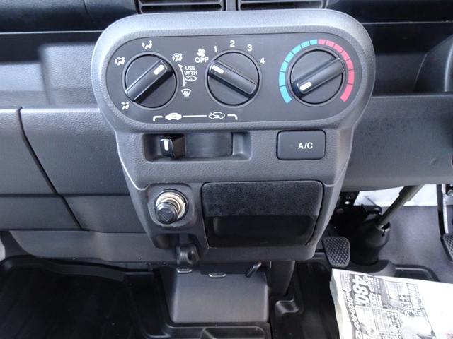 アクティトラック アタック 4WD ワンオーナー エアコン 作業灯 デフロック パワーウインドー パワステ エアバッグ ウルトラローギヤ ウルトラリバース(24枚目)