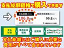 ハイブリッドＸＺ　ターボ　届出済未使用車　２トンルーフ　ＫＷ８インチフルセグナビ　Ｂｌｕｅｔｏｏｔｈ　ＤＶＤ　バックカメラ　両側電動スライドドア　電動パーキング　シートヒーター　アダプティブクルーズ　ハイビームアシスト（12枚目）