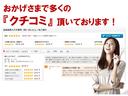 ハイブリッドＸＺ　ターボ　届出済未使用車　２トンルーフ　ＫＷ８インチフルセグナビ　Ｂｌｕｅｔｏｏｔｈ　ＤＶＤ　バックカメラ　両側電動スライドドア　電動パーキング　シートヒーター　アダプティブクルーズ　ハイビームアシスト（24枚目）