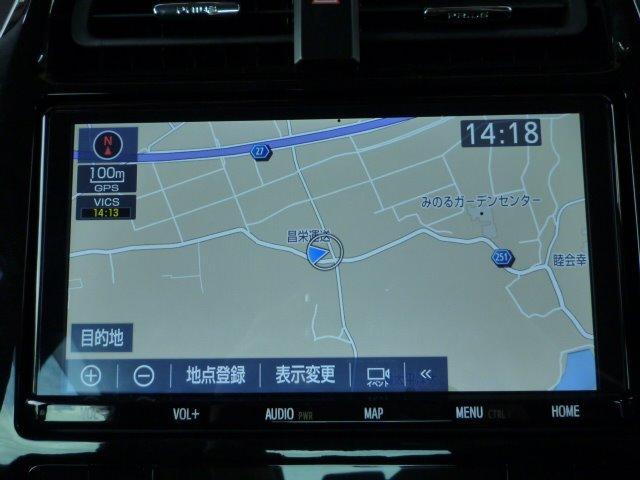 Aプレミアム サンルーフ 黒革エアーシート 純正9型SDナビ Y68T モデリスタ アイコニックスタイル装着 モデリスタ 17インチアルミ 新品タイヤ バックモニター HUD ブラインドスポットモニター デイライト(23枚目)