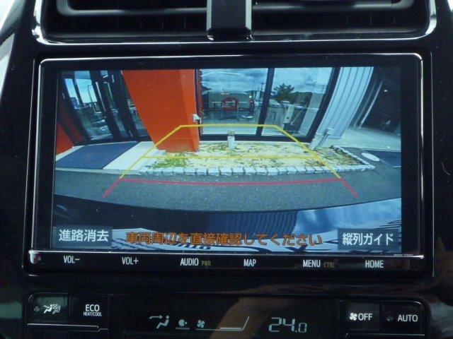Aプレミアム サンルーフ 黒革エアーシート 純正9型SDナビ Y68T モデリスタ アイコニックスタイル装着 モデリスタ 17インチアルミ 新品タイヤ バックモニター HUD ブラインドスポットモニター デイライト(24枚目)