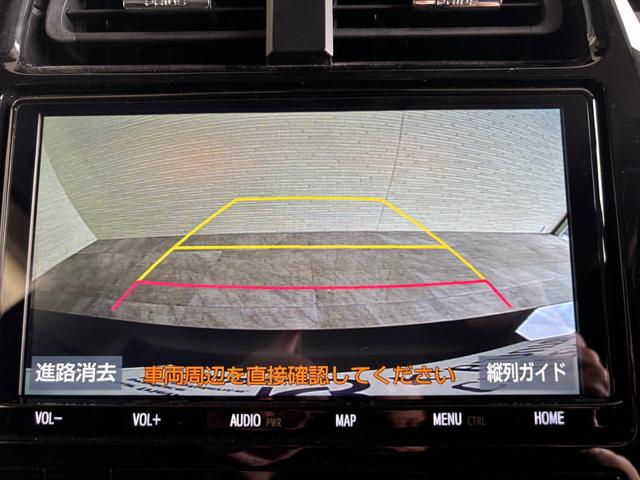 プリウス Ａプレミアム　ツーリングセレクション　ＴＲＤエアロ　モデリスタ１８インチホイール　ＴＥＩＮ車高調　純正９インチナビ　ＮＳＺＴ－Ｙ６８Ｔ　バックモニター　本革エアーシート　ＥＴＣ　クリアランスソナー　ＢＳＭ（36枚目）
