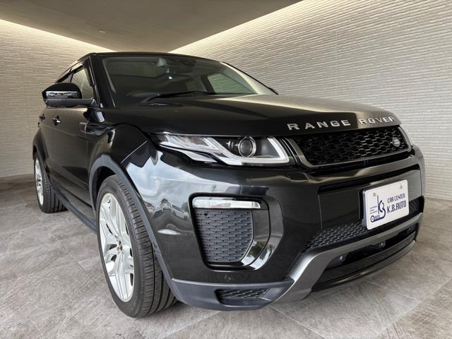 レンジローバーイヴォーク HSEダイナミック パノラマルーフ 黒革シート 全方位カメラ バックカメラ パワーバックドア ステアリングヒーター フロントシートヒーター&クーラー リアシートヒーター 20インチ ETC スマートキー(3枚目)