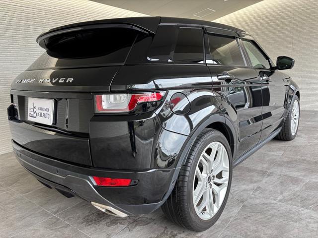 レンジローバーイヴォーク HSEダイナミック パノラマルーフ 黒革シート 全方位カメラ バックカメラ パワーバックドア ステアリングヒーター フロントシートヒーター&クーラー リアシートヒーター 20インチ ETC スマートキー(8枚目)