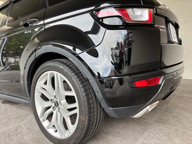 レンジローバーイヴォーク HSEダイナミック パノラマルーフ 黒革シート 全方位カメラ バックカメラ パワーバックドア ステアリングヒーター フロントシートヒーター&クーラー リアシートヒーター 20インチ ETC スマートキー(15枚目)