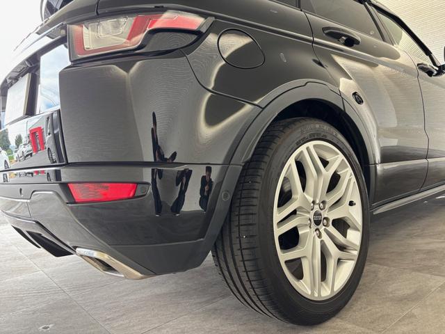 レンジローバーイヴォーク HSEダイナミック パノラマルーフ 黒革シート 全方位カメラ バックカメラ パワーバックドア ステアリングヒーター フロントシートヒーター&クーラー リアシートヒーター 20インチ ETC スマートキー(17枚目)