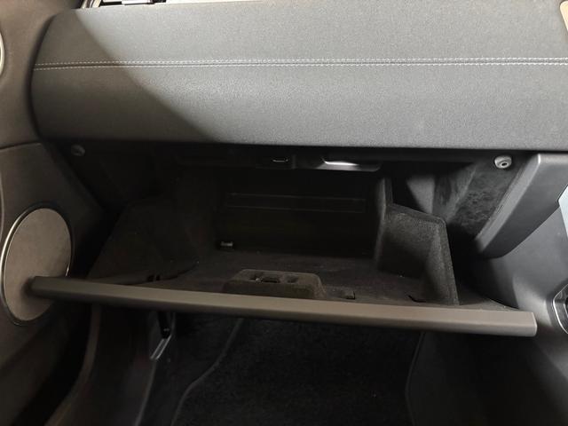 レンジローバーイヴォーク HSEダイナミック パノラマルーフ 黒革シート 全方位カメラ バックカメラ パワーバックドア ステアリングヒーター フロントシートヒーター&クーラー リアシートヒーター 20インチ ETC スマートキー(22枚目)