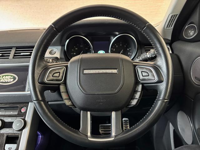レンジローバーイヴォーク HSEダイナミック パノラマルーフ 黒革シート 全方位カメラ バックカメラ パワーバックドア ステアリングヒーター フロントシートヒーター&クーラー リアシートヒーター 20インチ ETC スマートキー(23枚目)