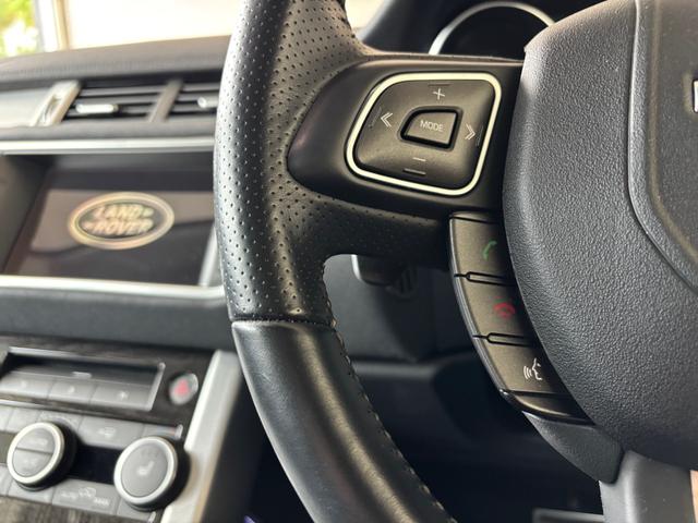 レンジローバーイヴォーク HSEダイナミック パノラマルーフ 黒革シート 全方位カメラ バックカメラ パワーバックドア ステアリングヒーター フロントシートヒーター&クーラー リアシートヒーター 20インチ ETC スマートキー(25枚目)