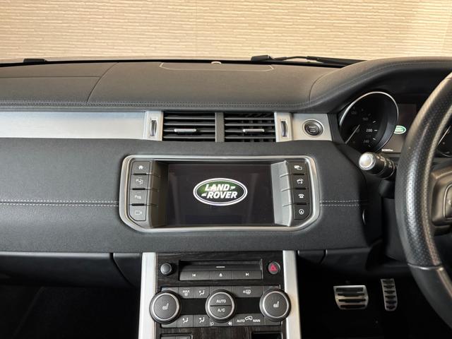 レンジローバーイヴォーク HSEダイナミック パノラマルーフ 黒革シート 全方位カメラ バックカメラ パワーバックドア ステアリングヒーター フロントシートヒーター&クーラー リアシートヒーター 20インチ ETC スマートキー(26枚目)