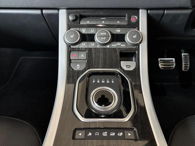 レンジローバーイヴォーク HSEダイナミック パノラマルーフ 黒革シート 全方位カメラ バックカメラ パワーバックドア ステアリングヒーター フロントシートヒーター&クーラー リアシートヒーター 20インチ ETC スマートキー(28枚目)