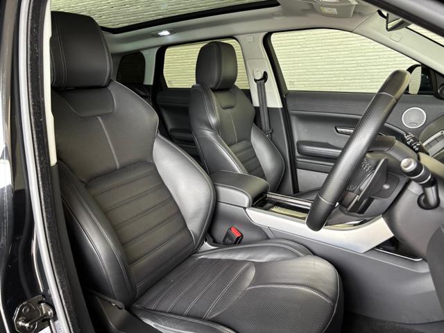 レンジローバーイヴォーク HSEダイナミック パノラマルーフ 黒革シート 全方位カメラ バックカメラ パワーバックドア ステアリングヒーター フロントシートヒーター&クーラー リアシートヒーター 20インチ ETC スマートキー(35枚目)