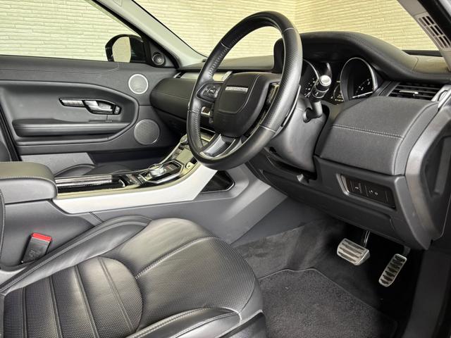 レンジローバーイヴォーク HSEダイナミック パノラマルーフ 黒革シート 全方位カメラ バックカメラ パワーバックドア ステアリングヒーター フロントシートヒーター&クーラー リアシートヒーター 20インチ ETC スマートキー(36枚目)