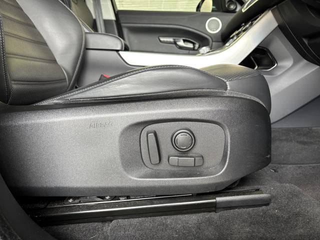 レンジローバーイヴォーク HSEダイナミック パノラマルーフ 黒革シート 全方位カメラ バックカメラ パワーバックドア ステアリングヒーター フロントシートヒーター&クーラー リアシートヒーター 20インチ ETC スマートキー(37枚目)