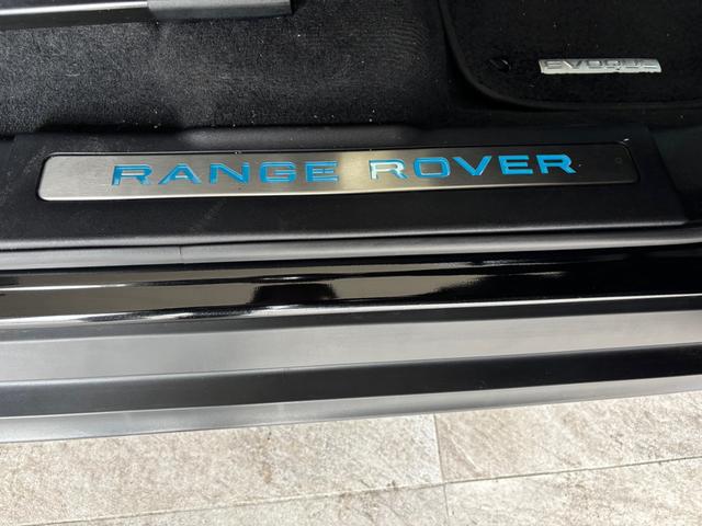 レンジローバーイヴォーク HSEダイナミック パノラマルーフ 黒革シート 全方位カメラ バックカメラ パワーバックドア ステアリングヒーター フロントシートヒーター&クーラー リアシートヒーター 20インチ ETC スマートキー(38枚目)