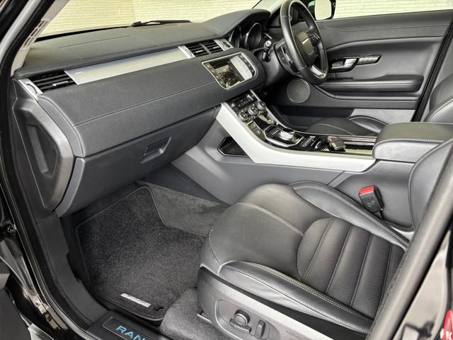 レンジローバーイヴォーク HSEダイナミック パノラマルーフ 黒革シート 全方位カメラ バックカメラ パワーバックドア ステアリングヒーター フロントシートヒーター&クーラー リアシートヒーター 20インチ ETC スマートキー(41枚目)