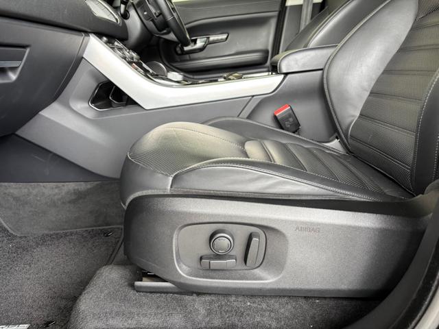 レンジローバーイヴォーク HSEダイナミック パノラマルーフ 黒革シート 全方位カメラ バックカメラ パワーバックドア ステアリングヒーター フロントシートヒーター&クーラー リアシートヒーター 20インチ ETC スマートキー(42枚目)