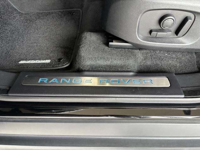 レンジローバーイヴォーク HSEダイナミック パノラマルーフ 黒革シート 全方位カメラ バックカメラ パワーバックドア ステアリングヒーター フロントシートヒーター&クーラー リアシートヒーター 20インチ ETC スマートキー(43枚目)