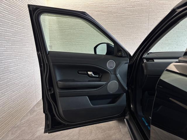 レンジローバーイヴォーク HSEダイナミック パノラマルーフ 黒革シート 全方位カメラ バックカメラ パワーバックドア ステアリングヒーター フロントシートヒーター&クーラー リアシートヒーター 20インチ ETC スマートキー(44枚目)