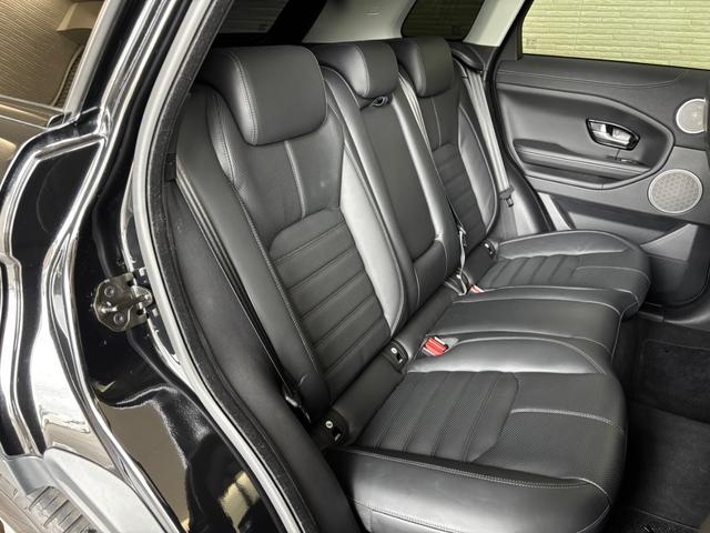 レンジローバーイヴォーク HSEダイナミック パノラマルーフ 黒革シート 全方位カメラ バックカメラ パワーバックドア ステアリングヒーター フロントシートヒーター&クーラー リアシートヒーター 20インチ ETC スマートキー(45枚目)