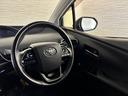 Ａプレミアム　ツーリングセレクション　ＴＲＤエアロ　モデリスタ１８インチホイール　ＴＥＩＮ車高調　純正９インチナビ　ＮＳＺＴ－Ｙ６８Ｔ　バックモニター　本革エアーシート　ＥＴＣ　クリアランスソナー　ＢＳＭ（24枚目）