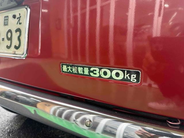 ＮIII３６０ 　ＭＴ（41枚目）