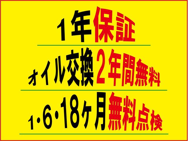 Lアイドリングストップ CVT 内外装仕上済 1年保証(7枚目)