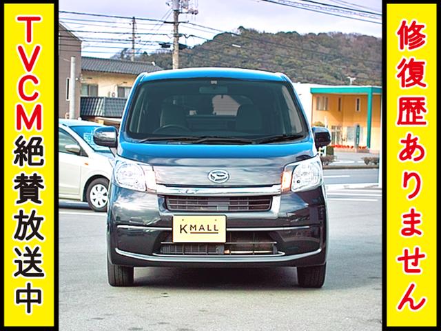 Lアイドリングストップ CVT 内外装仕上済 1年保証(11枚目)