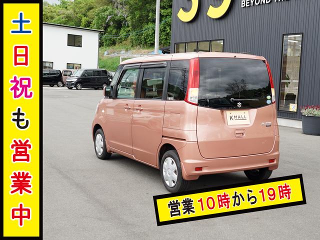 Gリミテッド プッシュスタート 内外装仕上済 1年保証 軽四(15枚目)