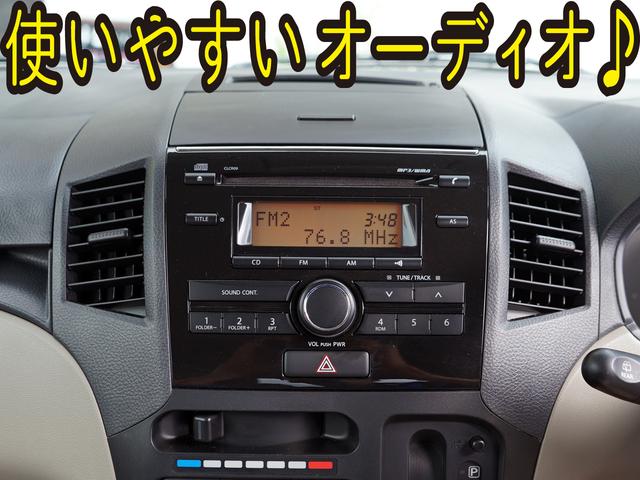 Gリミテッド プッシュスタート 内外装仕上済 1年保証 軽四(19枚目)