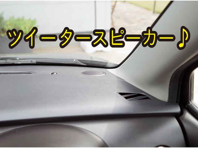 Xスマートキー CVT オートエアコン 内外装仕上 1年保証(20枚目)