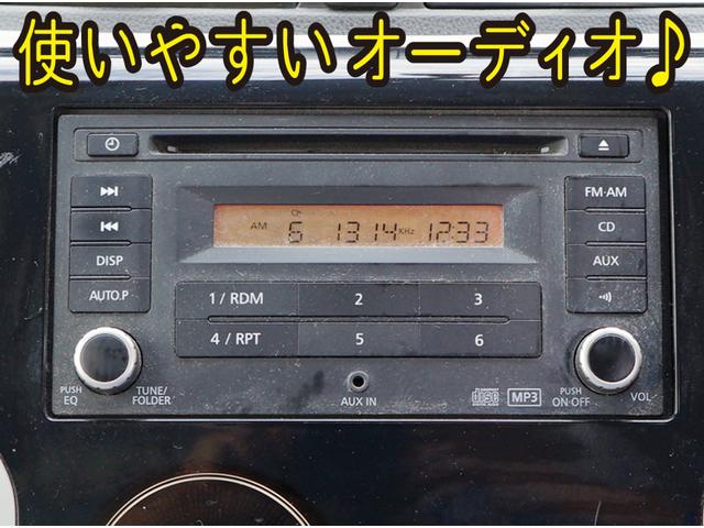 Mタッチパネル式オートエアコン 修復無 内外装仕上 1年保証(19枚目)