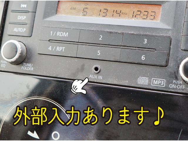 Mタッチパネル式オートエアコン 修復無 内外装仕上 1年保証(20枚目)