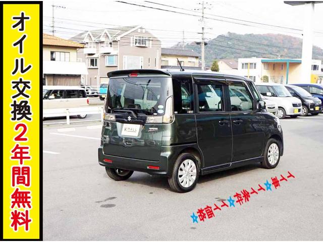 XS電動スライドドア 修復歴なし 内外装仕上済 1年保証付き(13枚目)
