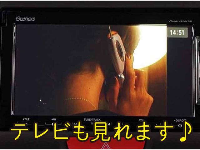 G・Lパッケージ電動ドア ナビTVDVD 内外装仕上1年保証(20枚目)