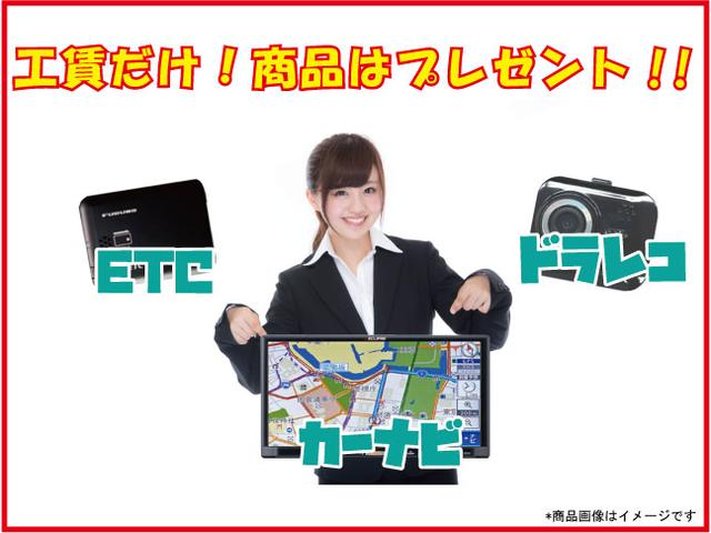 カスタムXリミテッド 電動スライドドア 内外装仕上 1年保証(9枚目)