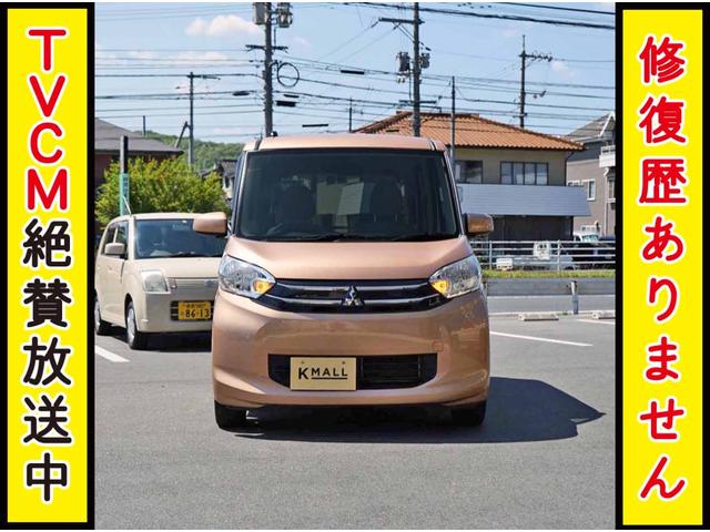 G電動ドア ナビTV カメラ 修復歴無 内外装仕上 1年保証(11枚目)