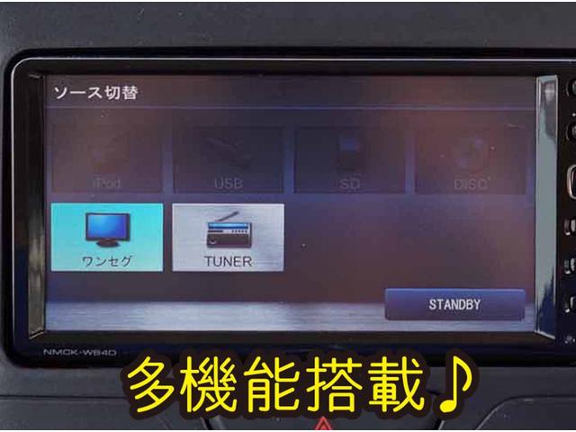 L SA 純正ナビ 地デジTV SD 内外装仕上済 1年保証(20枚目)