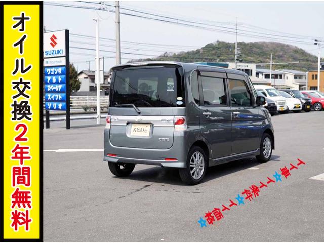 カスタムXリミテッド 電動スライド 内外装仕上 1年保証(13枚目)
