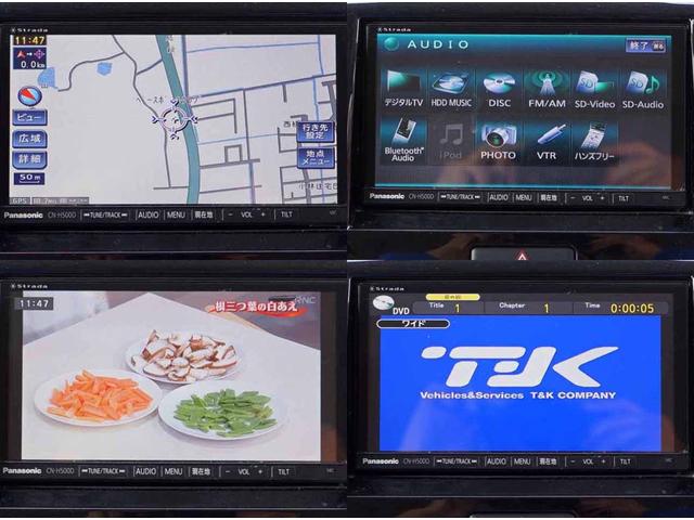 X 電動スライドドア スマートキー 内外装仕上済 1年保証付(8枚目)