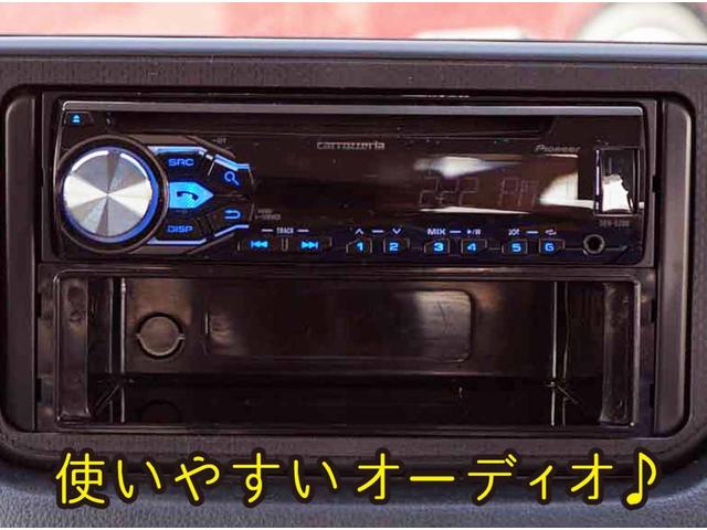 L SAII エコアイドル 修復歴なし 内外装仕上 1年保証(19枚目)