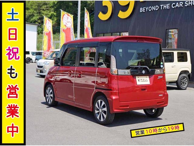 XS 電動スライドドア 修復歴なし 内外装仕上 1年保証(15枚目)