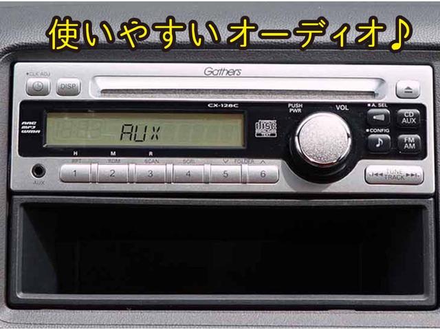 C CD 禁煙車 修復歴なし 内装外装職人仕上済 1年保証(19枚目)