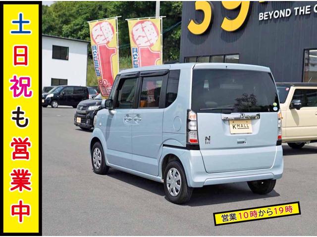 G・Lパッケージ 電動ドア 修復歴なし 内外装仕上 1年保証(15枚目)