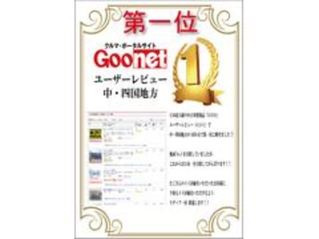 FXアイドリングストップ ナビ 内外装仕上済 1年保証(9枚目)
