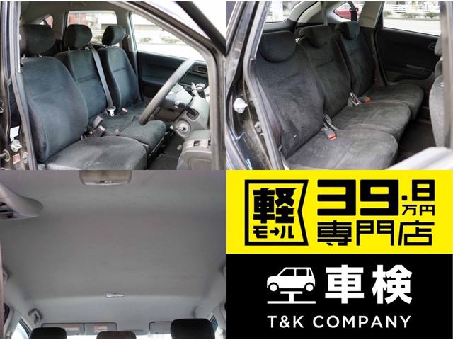 17X 6人乗り バックカメラ 内外装仕上 下取り直売車(5枚目)